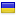 sladom.ru is hosted in Ukraine